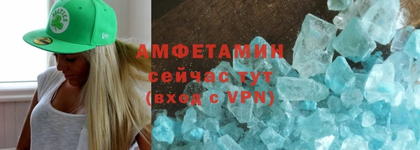 COCAINE Лабытнанги