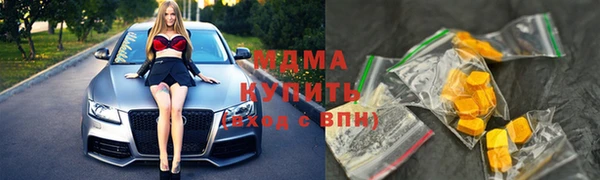 дмт Лагань