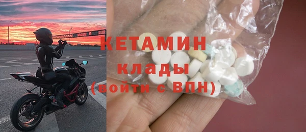 дмт Лагань