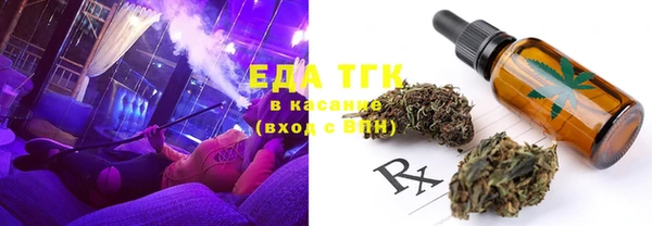 COCAINE Лабытнанги
