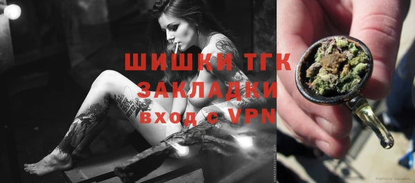 COCAINE Лабытнанги