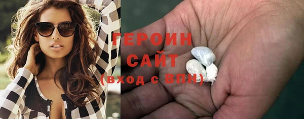 COCAINE Лабытнанги