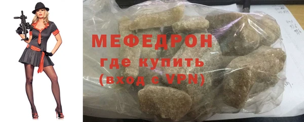 дмт Лагань