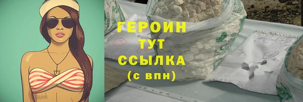 дмт Лагань