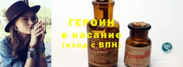 COCAINE Лабытнанги