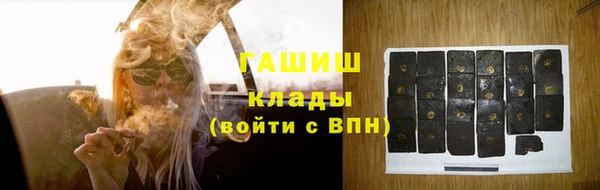 COCAINE Лабытнанги