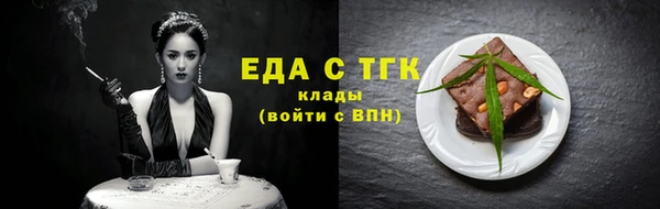 дмт Лагань