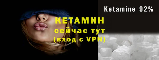 дмт Лагань