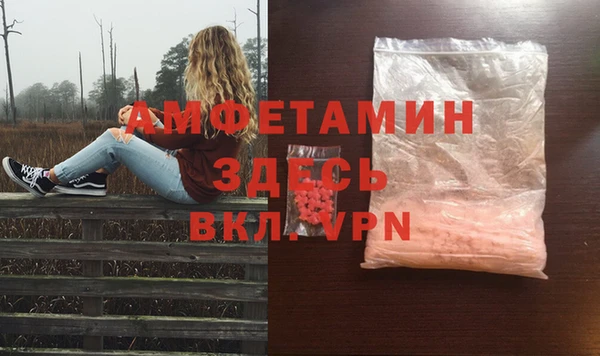 COCAINE Лабытнанги