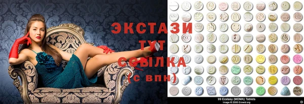 дмт Лагань