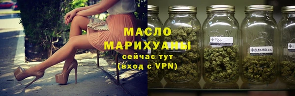 COCAINE Лабытнанги