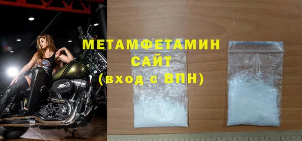 индика Ладушкин