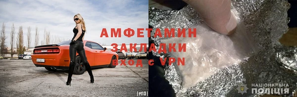 дмт Лагань