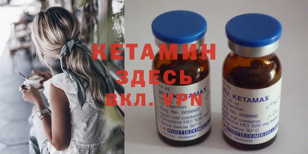 дмт Лагань