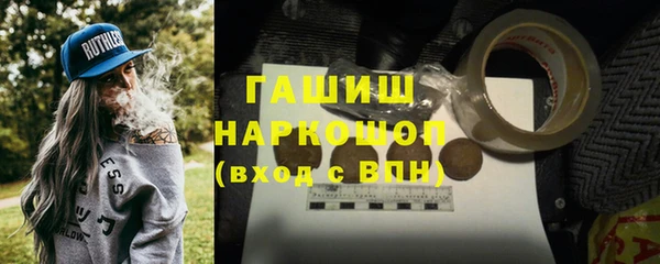 COCAINE Лабытнанги