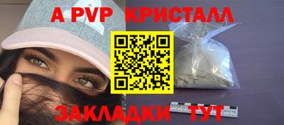 МДМА Гусь-Хрустальный
