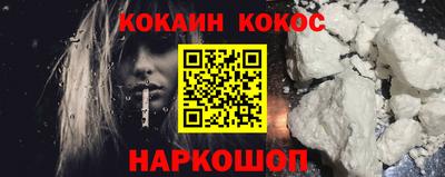 сатива Гусиноозёрск