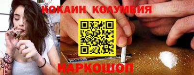 сатива Гусиноозёрск