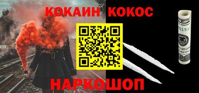 сатива Гусиноозёрск