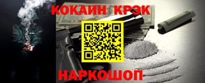 ешки Балашиха