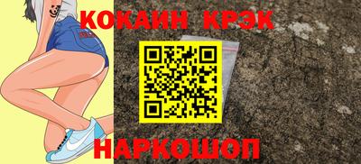 мяу мяу мука Балаково