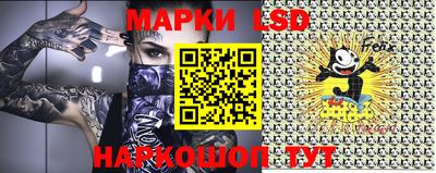 каннабис Балахна