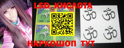 ешки Балашиха