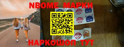 каннабис Балахна