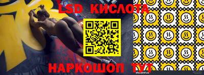 МДМА Гусь-Хрустальный