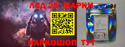 сатива Гусиноозёрск