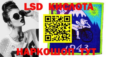 мяу мяу мука Балаково