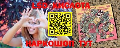 МДМА Гусь-Хрустальный