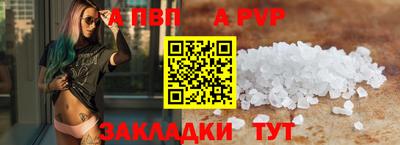 МДМА Гусь-Хрустальный