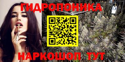 ешки Балашиха