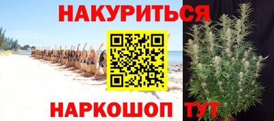 МДМА Гусь-Хрустальный