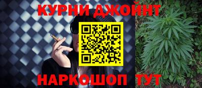 ешки Балашиха