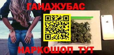 МДМА Гусь-Хрустальный