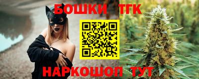 МДМА Гусь-Хрустальный