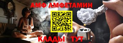 МДМА Гусь-Хрустальный