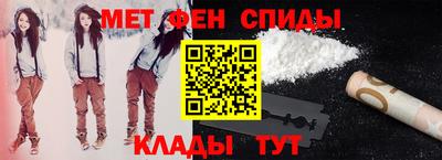 МДМА Гусь-Хрустальный