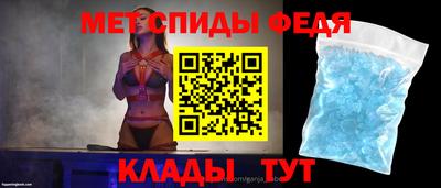сатива Гусиноозёрск