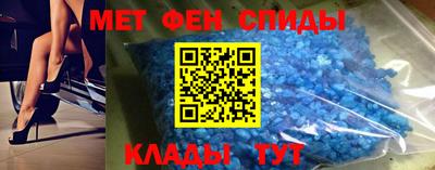 МДМА Гусь-Хрустальный
