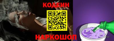 сатива Гусиноозёрск