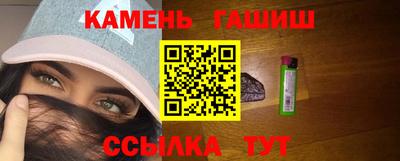 МДМА Гусь-Хрустальный