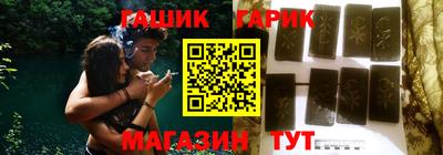 ешки Балашиха