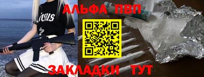 МДМА Гусь-Хрустальный